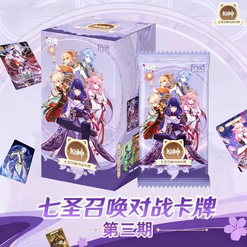 В наличии оригинальная боевая  – обзор и цена Board Game Japan