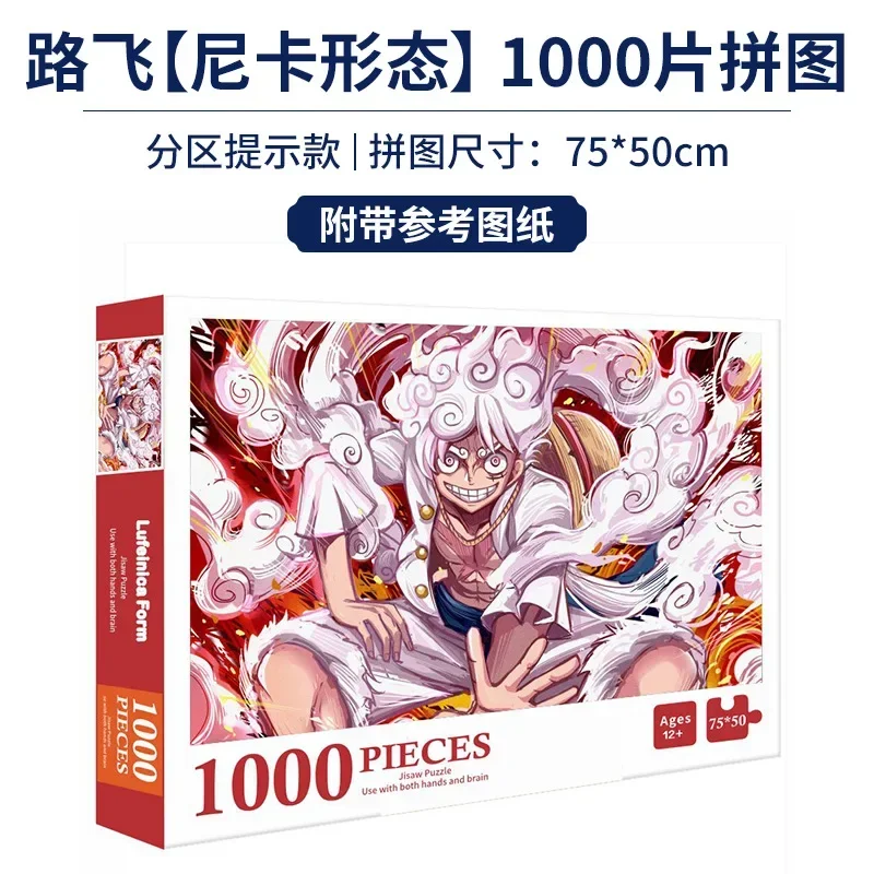 Японское аниме Наруто Whirlpoo – обзор и цена Board Game Template