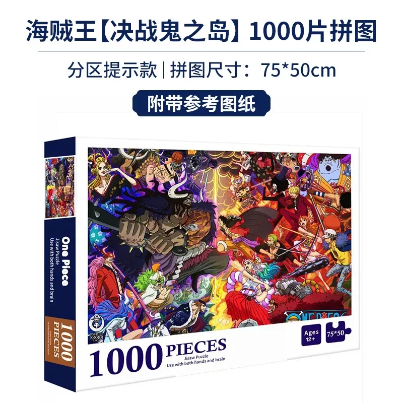 Японское аниме Наруто Whirlpoo – обзор и цена Board Game Template