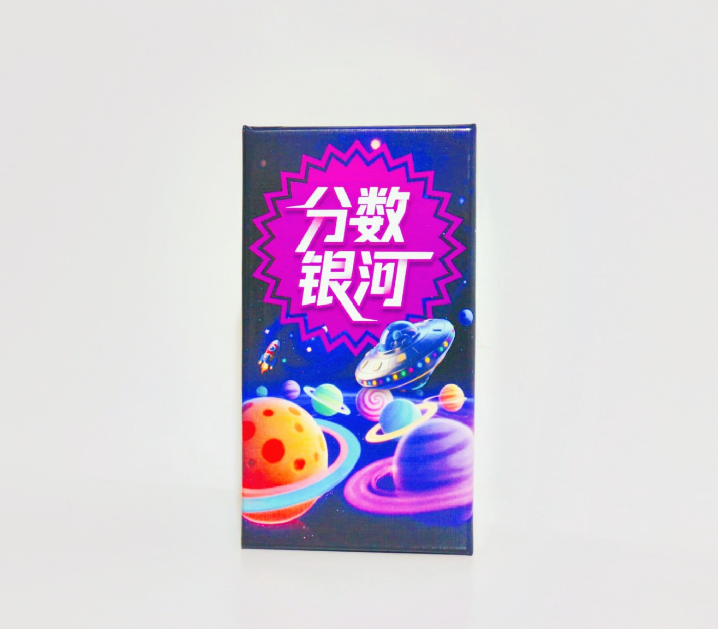 Настольная игра Point Galaxy — – обзор и цена Board Game Sequence